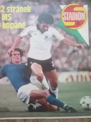 Спец. выпуск журнала Стадион .-1982