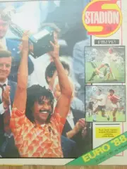 Спец. выпуск журнала Стадион .-1988