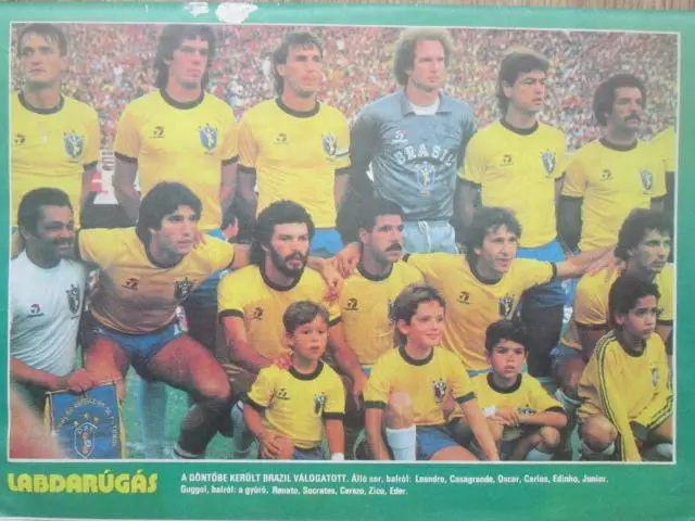 Лабдаругаш Венгрия-1985 1