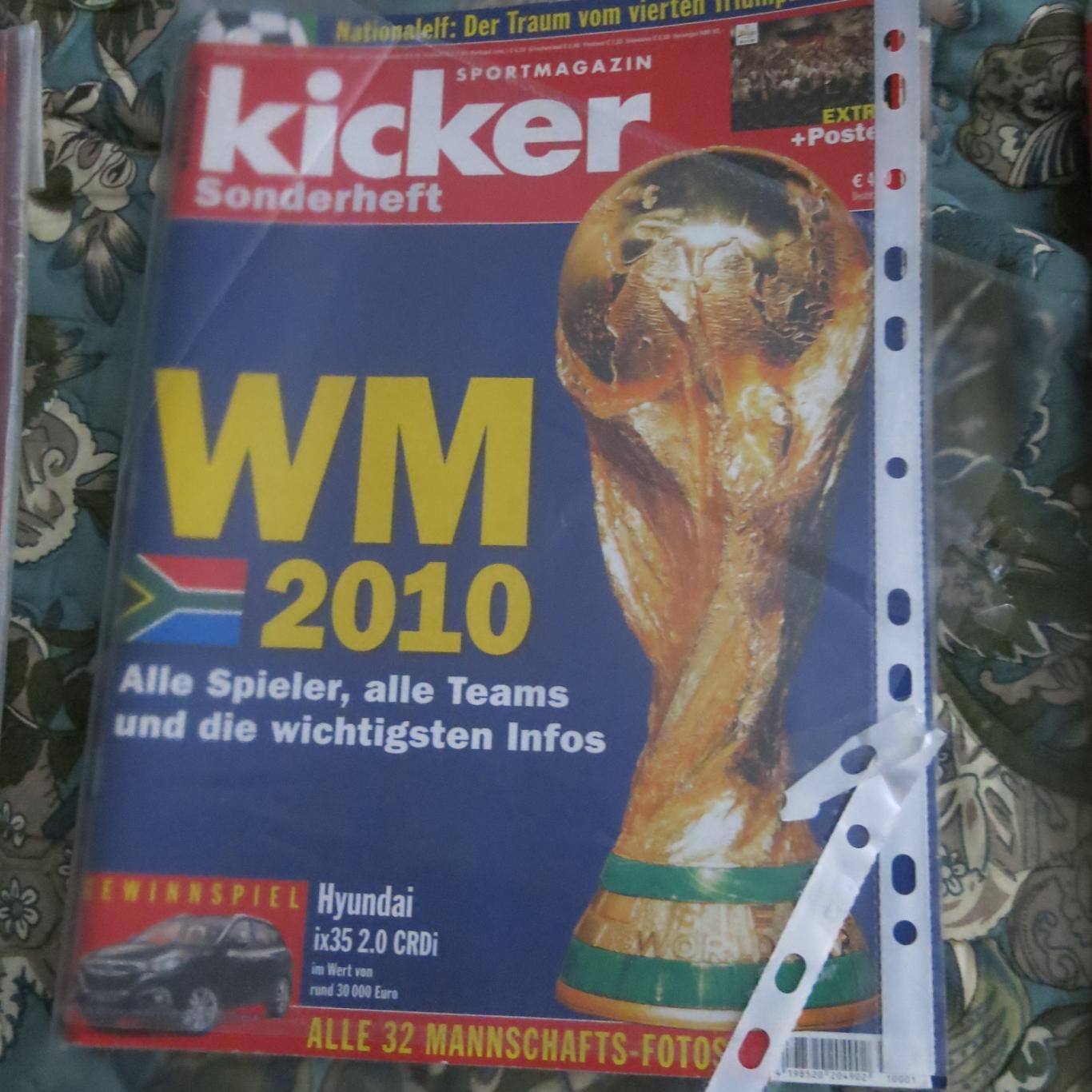 kicker wm 2010