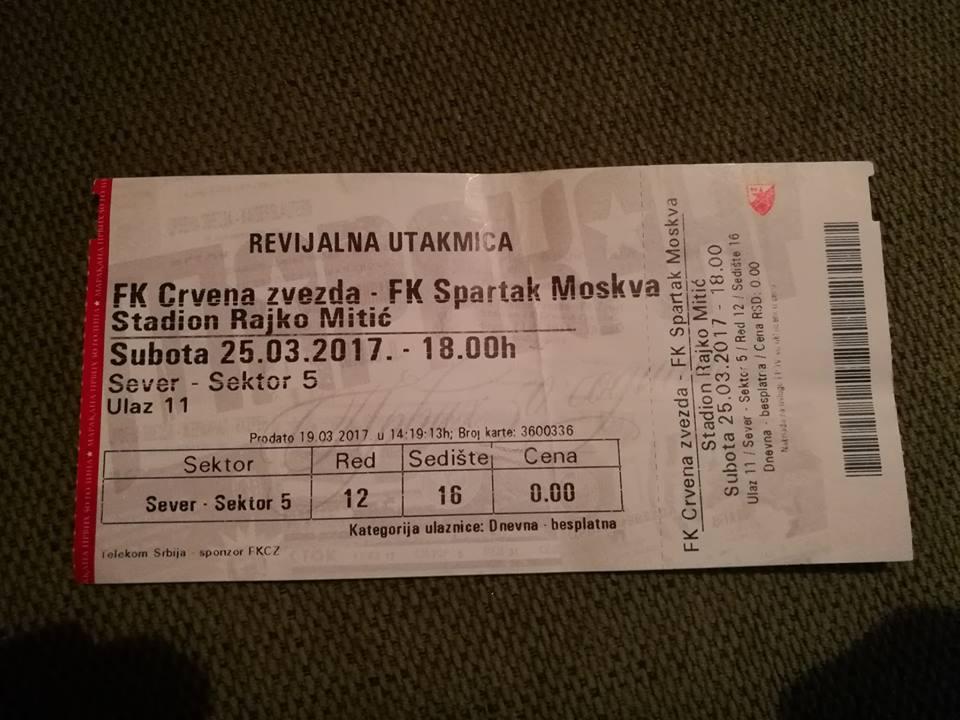 Билет Црвена Звезда Сербия - Спартак Москва 25.03.2017.