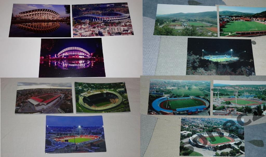 46 открытки балканский стадионов