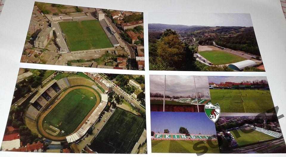 46 открытки балканский стадионов 7
