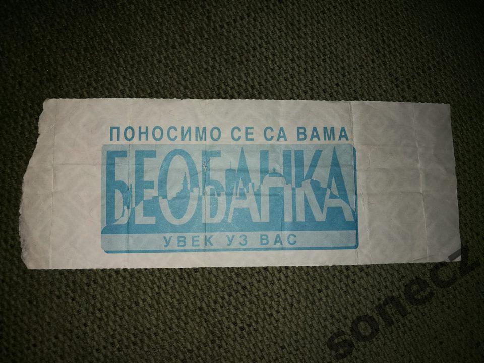 Билет Црвена Звезда Сербия - Жерминал Екерен 02.10.1997. 1