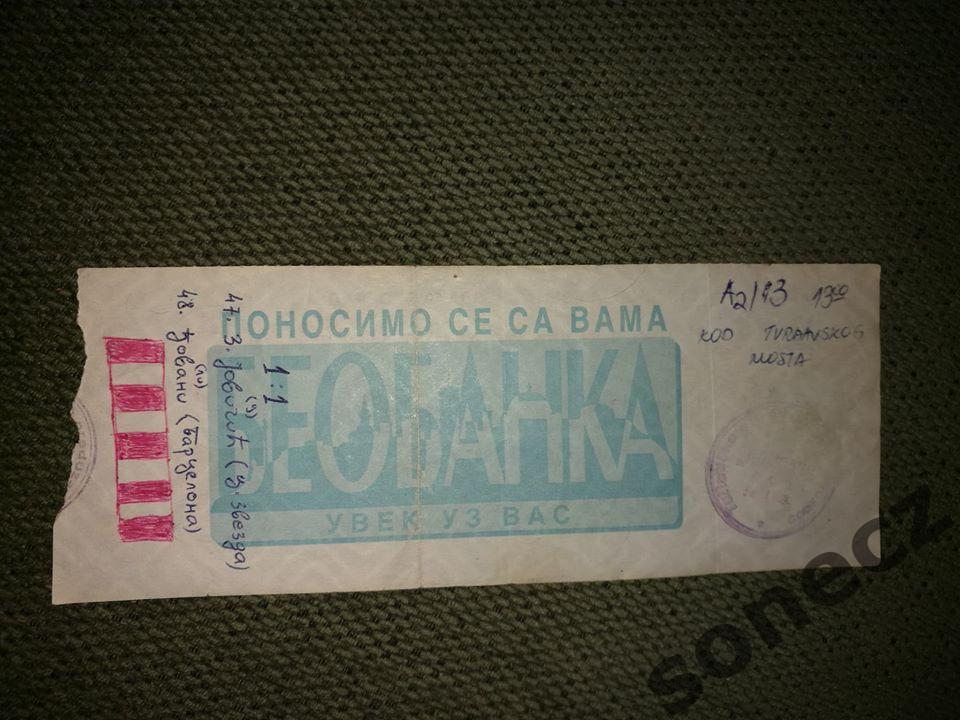 Билет Црвена Звезда Сербия - Барселона 31.10.1996. 1