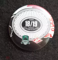 Знак фк Краснодар фк Спартак закатной футбол 2018