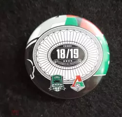Знак фк Краснодар фк Локомотив закатной футбол 2018