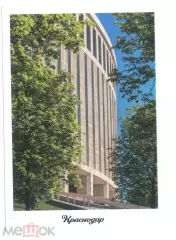 стадион ФК Краснодар 1