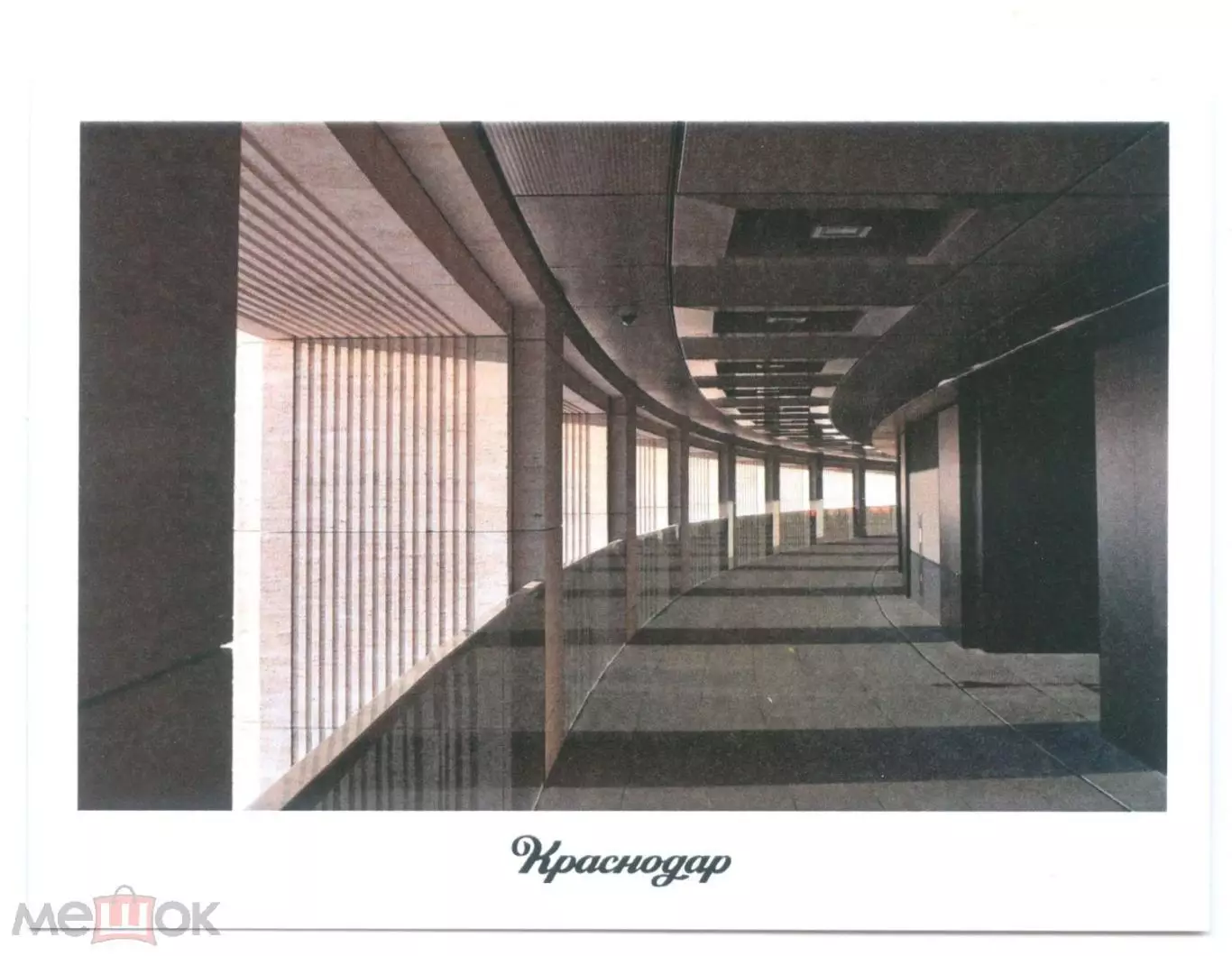 стадион ФК Краснодар 2023