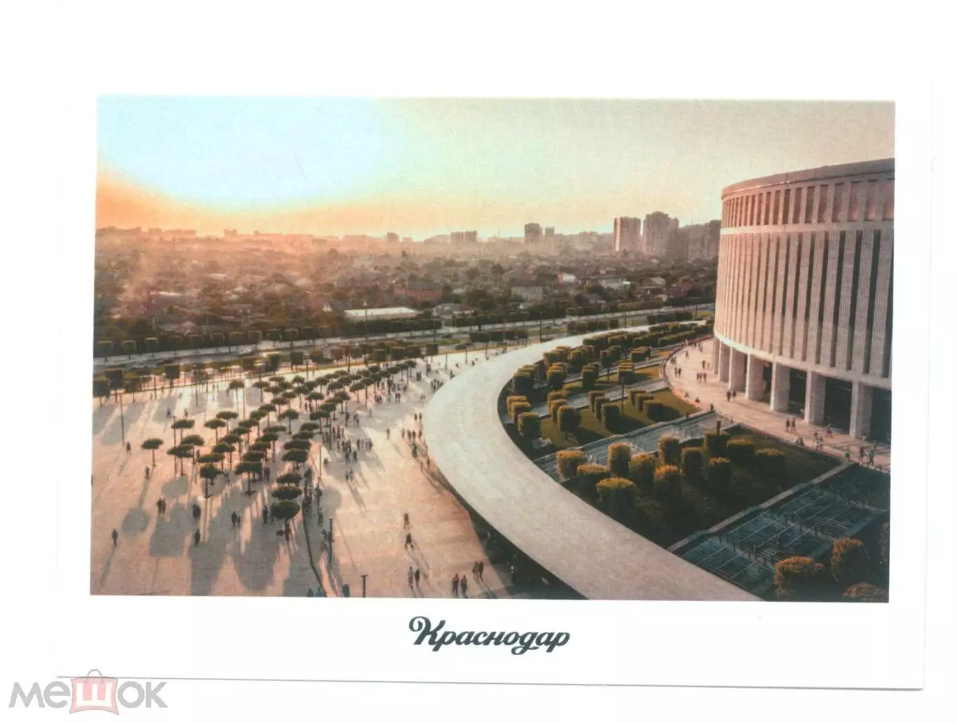 стадион ФК Краснодар 2023 1