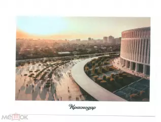 стадион ФК Краснодар 2023 1