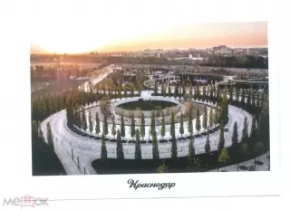 стадион ФК Краснодар 2023 2