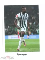 стадион ФК Краснодар 2023 Кордоба