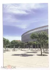 Краснодар парк стадион ФК Краснодар