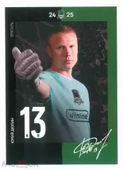 ФК Краснодар Дюпин автограф 2024-2025 сезон