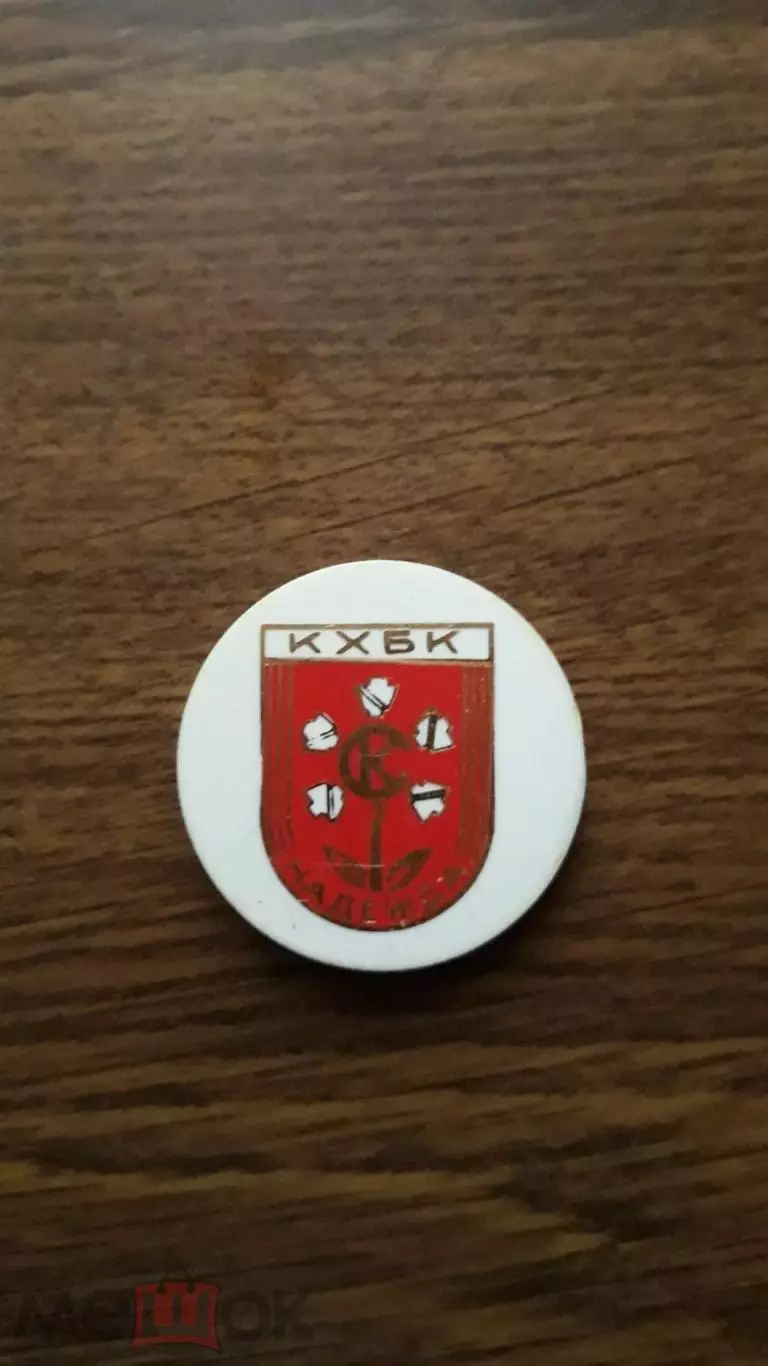 Знак Краснодарский ХБК Спортклуб Надежда