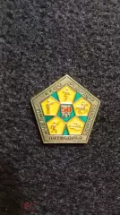 Федерация современнрго пятиборья Кубани 50 лет Краснодар