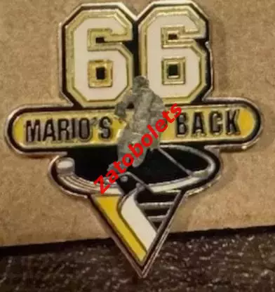 Хоккей НХЛ Марио Лемье 66 Питтсбург Пингвинз