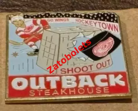 Хоккей НХЛ Детройт Ред Уингз HockeyTown