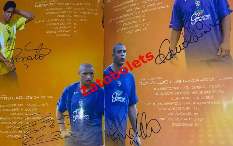 Бразилия Кака Роберто Карлос Роналдиньо Роналдо Кафу Лусио Дида Майкон Жуниньо 7