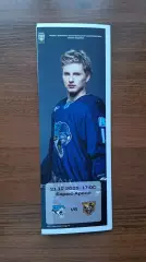 Барыс Астана Казахстан - ХК Сочи 21.12.2025