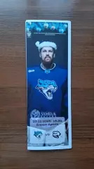 Барыс Астана Казахстан - Трактор Челябинск 23.12.2025