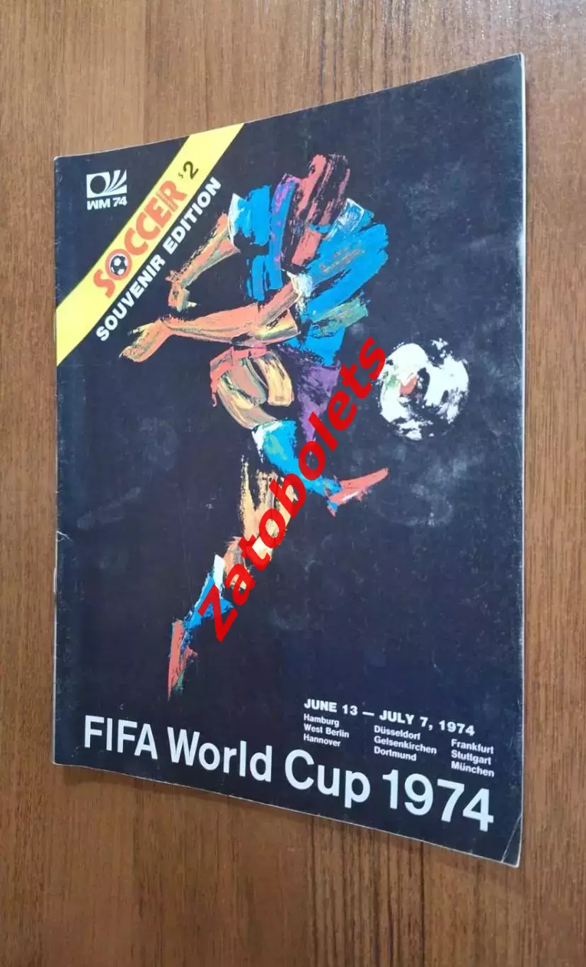 Чемпионат Мира 1974 Германия SOCCER