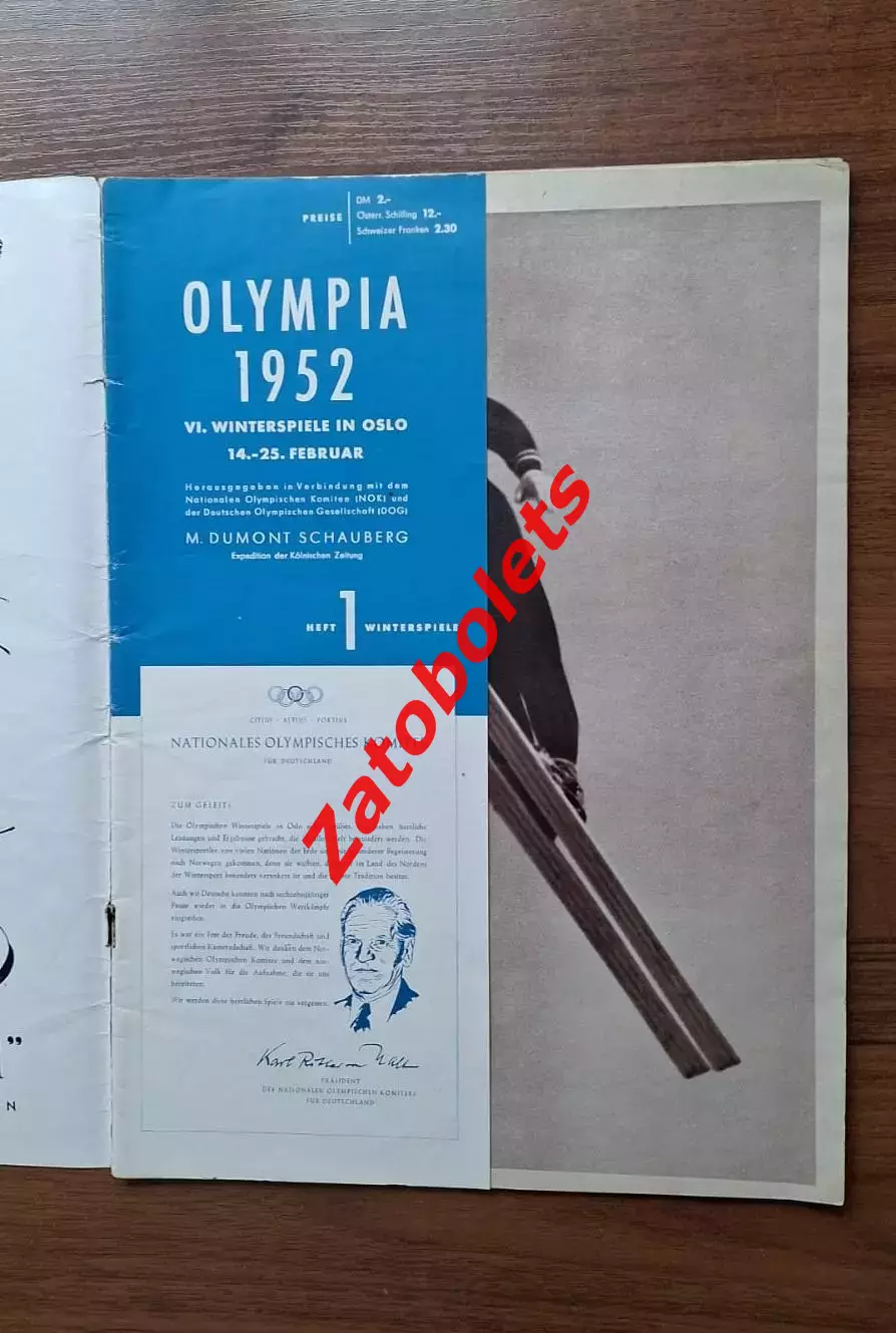 Олимпийские Игры Олимпиада 1952 Осло ИТОГИ (хоккей) 1