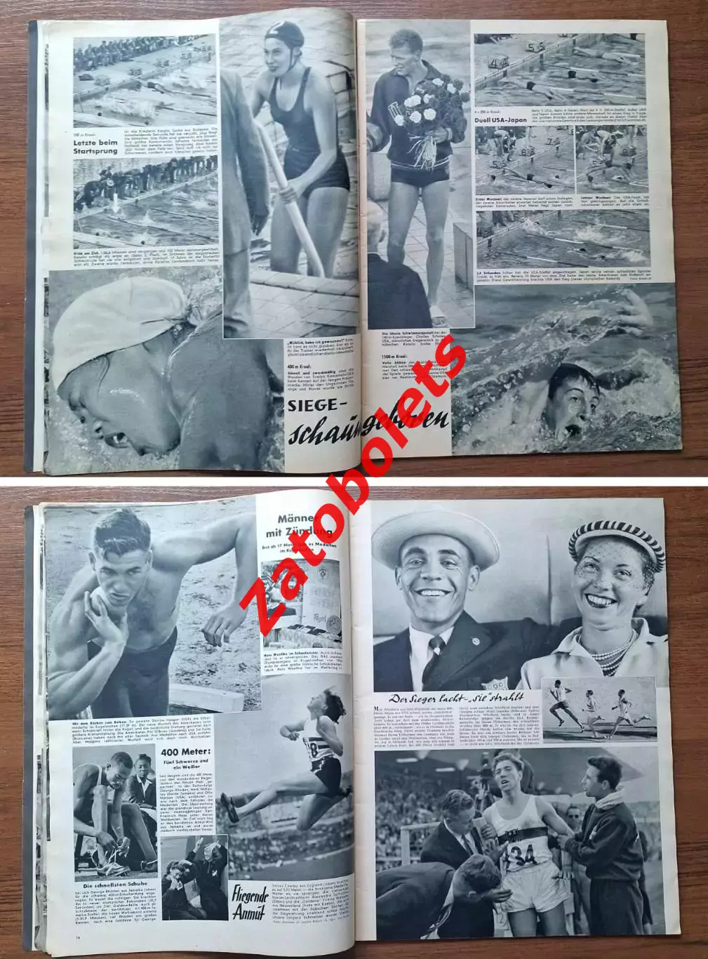 Quick Спецвыпуск 1952 Олимпийские игры Олимпиада Хельсинки ИТОГИ 2