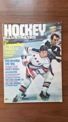НХЛ журнал Hockey illustrated ноябрь 1972 Превью сезона НХЛ