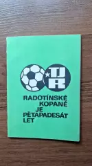 55 лет Чехословакия 1977 ?