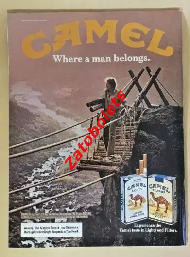 Хоккей Матч всех звезд НХЛ 1983 ALL STAR GAME NHL 1