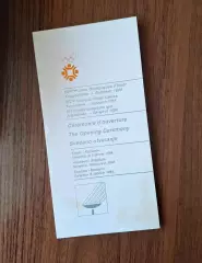 Программа Олимпийские Игры Олимпиада 1984 Сараево Церемония открытия