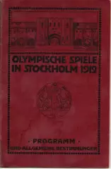 Футбол Олимпийские игры 1912 Олимпиада Стокгольм Сборная Россия Германия Финлянд