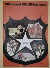 Хоккей Матч всех звезд НХЛ 1977 ALL STAR GAME NHL