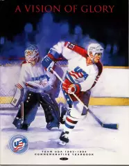 США - Россия 1993 - 1994