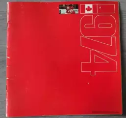 Хоккей Канада - СССР 1974