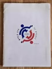 Хоккей Кубок Мира 1996 Пресс-кит / Сборная Россия