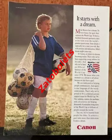 Чемпионат Мира 1994 Общая Программа на турнир 1