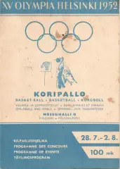 Олимпийские игры Олимпиада Хельсинки Баскетбол 28.07-02.08.1952 1/4 - Финал СССР