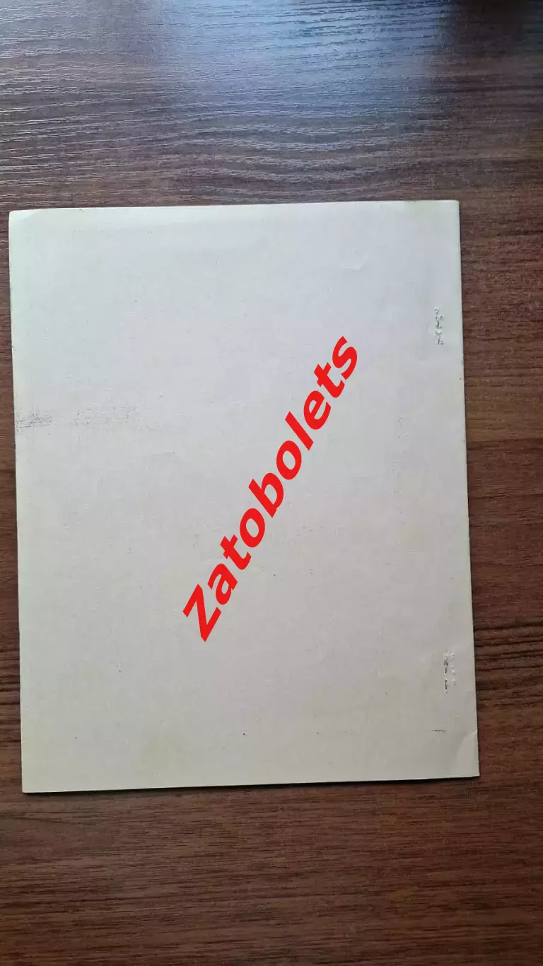 Легкая атлетика США 1936 год 4