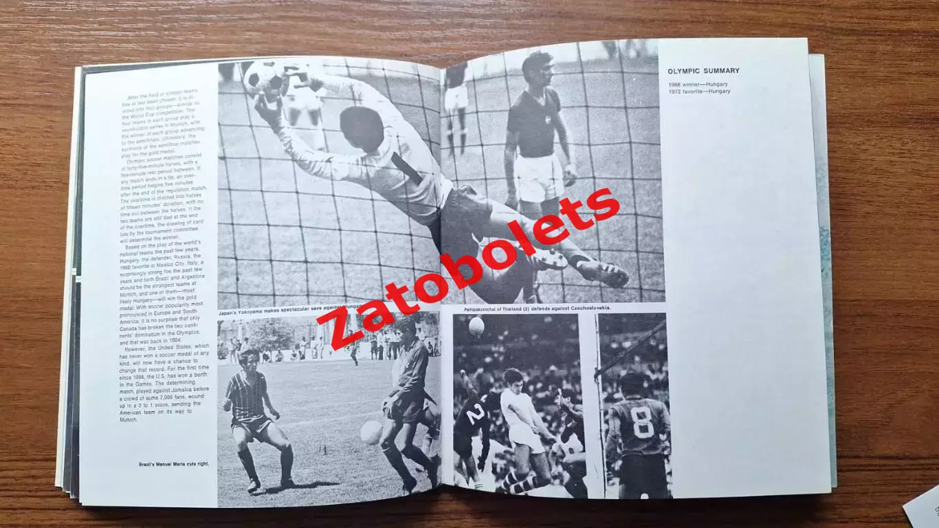 Олимпийские Игры Олимпиада 1972 Мюнхен Германия Гид Тойота АВС-ТВ 3