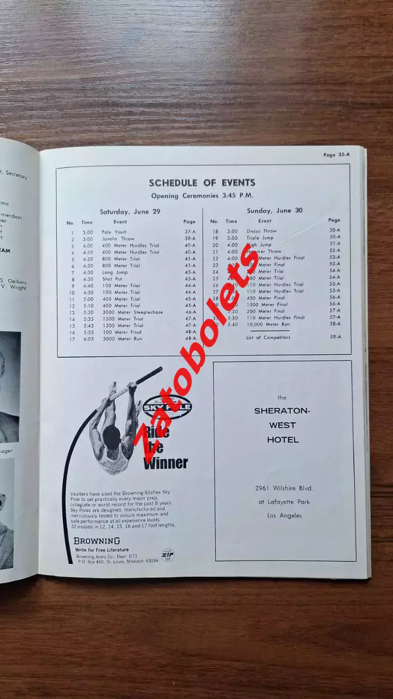 Олимпийские игры Олимпиада Монреаль 1968 Мексика Сборная США 2