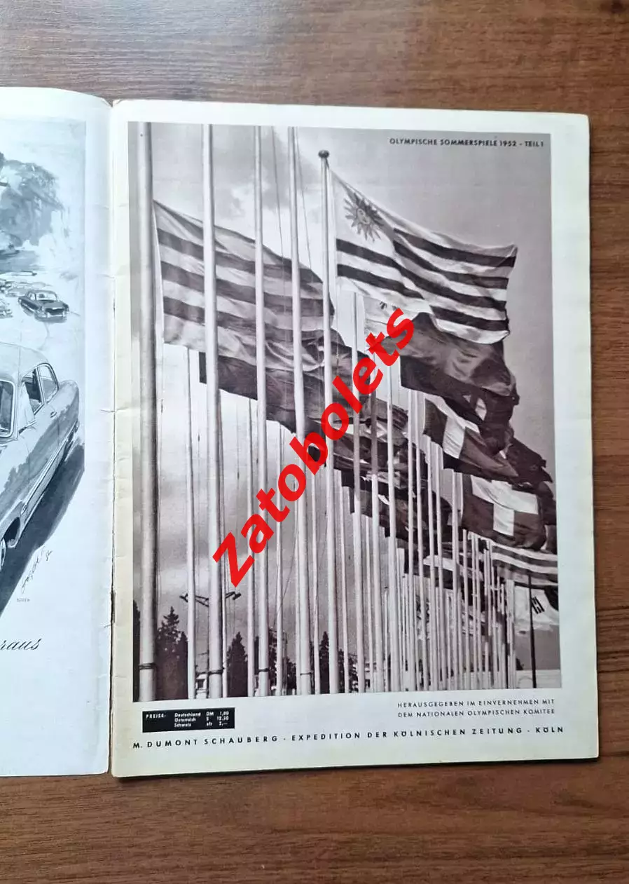 1952 Олимпийские игры Олимпиада Хельсинки ИТОГИ Часть 1 1