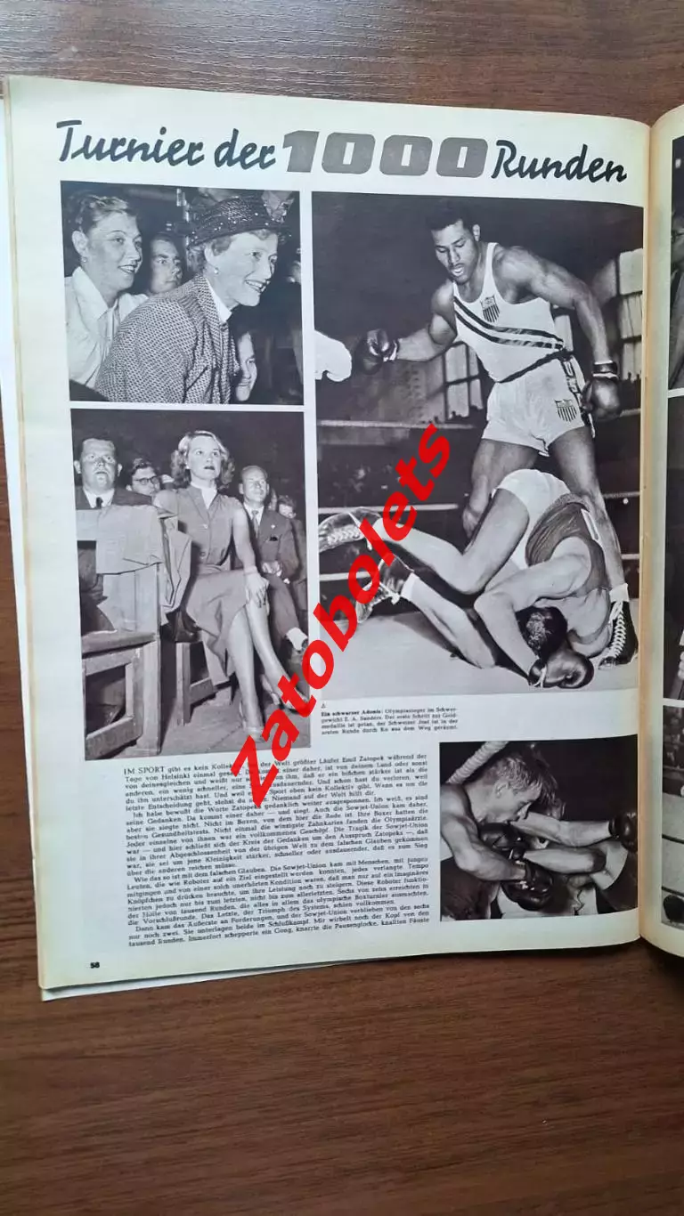 1952 Олимпийские игры Олимпиада Хельсинки ИТОГИ Часть 2 7