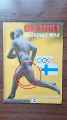 1952 Олимпийские игры Олимпиада Хельсинки ИТОГИ Часть 2
