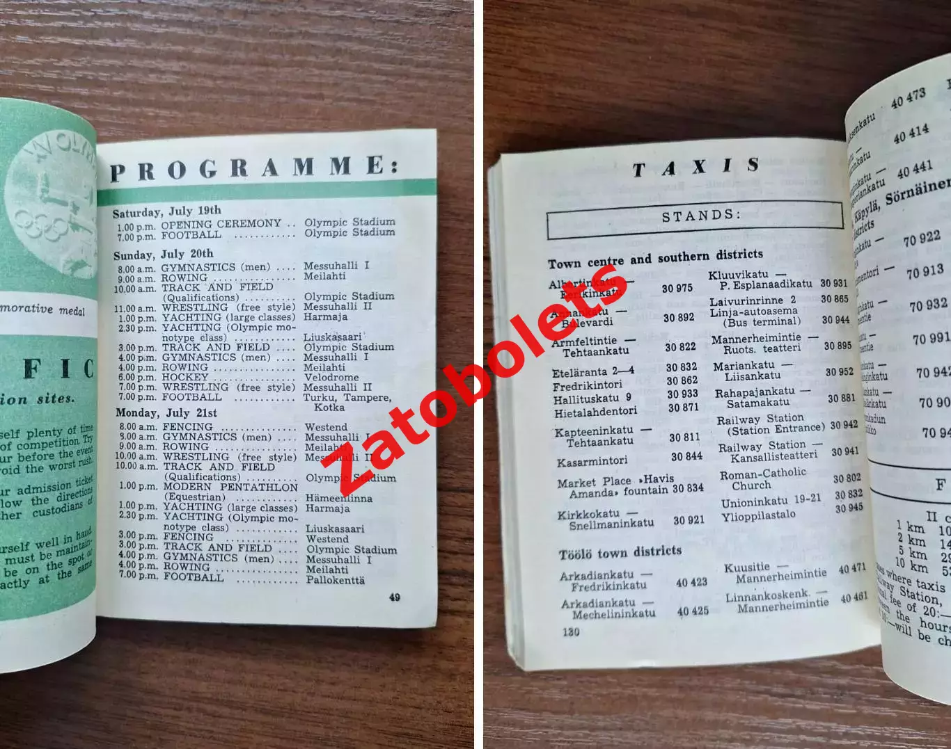 Официальный Гид Олимпийские Игры Олимпиада 1952 Хельсинки Финляндия 7