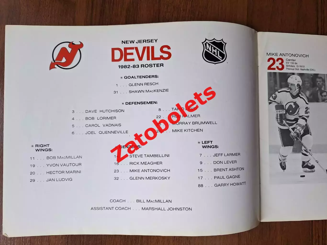 Фотоальбом Нью-Джерс Девилз США 1982-1983 НХЛ 1