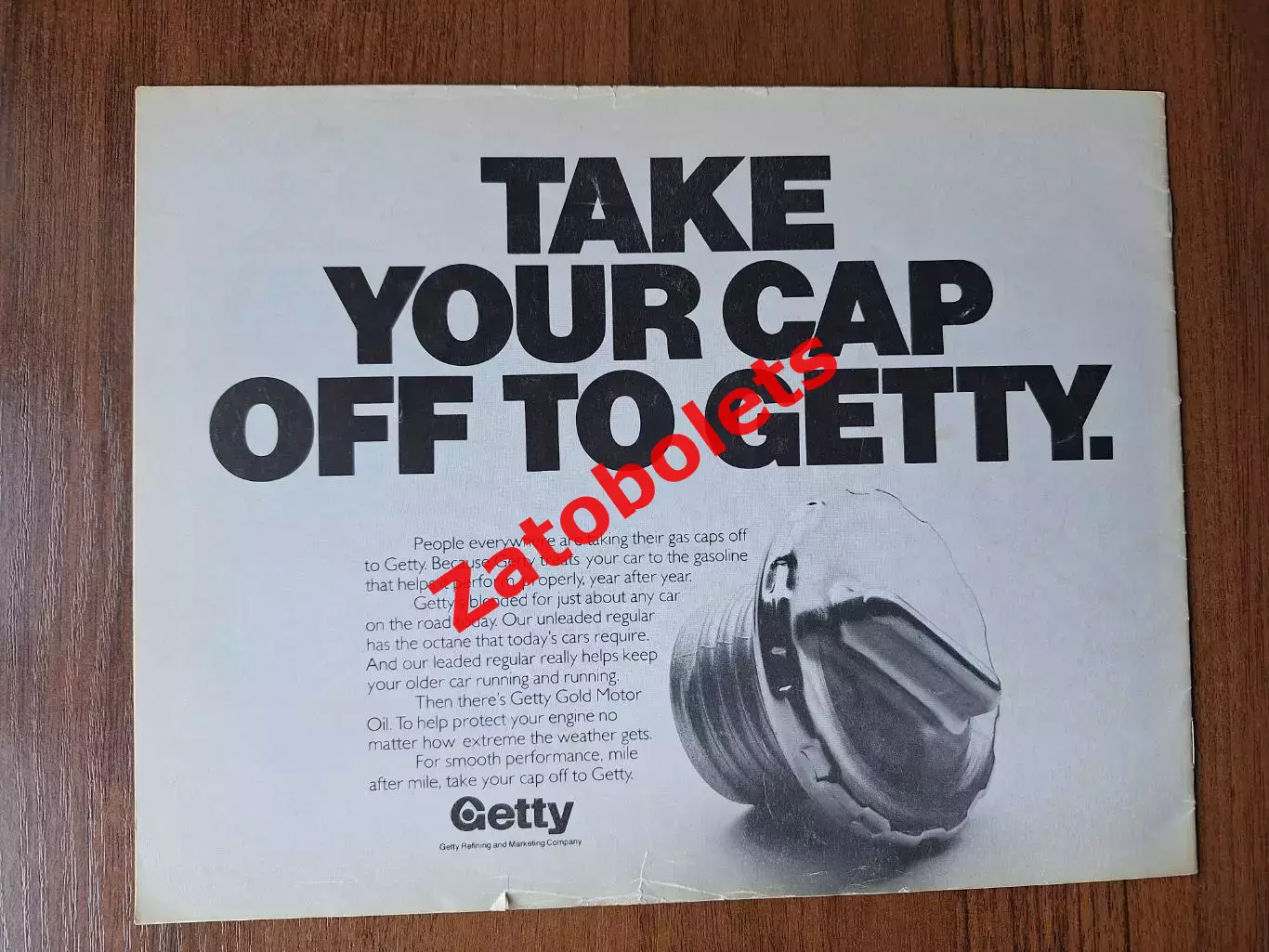 Фотоальбом Нью-Джерс Девилз США 1982-1983 НХЛ 5