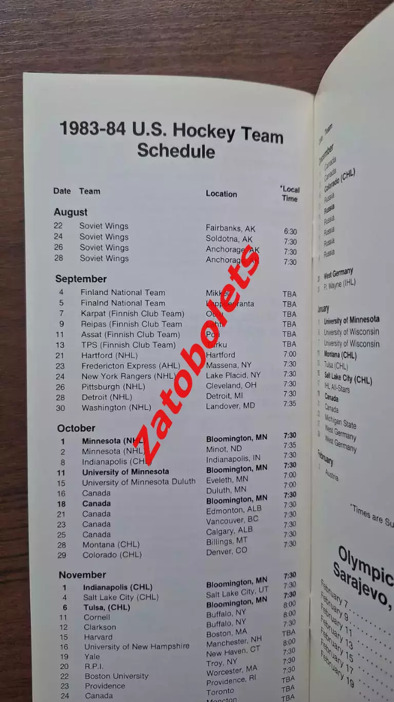 Хоккей Сборная США 1984 Медиа-гид 3